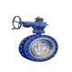 DN150 PN16 PN25 Ductile Iron Hard Seal Gate Valves and Fitting with Pneumatic Actuator