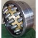 China Bearing Suppliers Cylindrical Bore Spherical Roller Bearing 240/600 241/600
