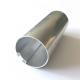 Seamless Aluminum Round Pipe Tube Heatsink Profile Aluminum Extruded Knurled