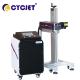 Automatic Laser Marking Machine 15W UV Laser Expiry Date Printing Machine