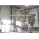 Plastic Processing High Speed Continuous PVC Resin Spin Flash Dryer