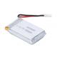 20C 7.4V RC Helicopter Lipo Batteries , Lithium Polymer Rechargeable Battery