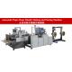 40 Pcs/Min Kraft Paper Bag Making Machine 30-40mm , Paper Rope Machine
