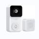 CE  RoHS 1080P Wireless Video Doorbell Camera Home Intelligent Intercom