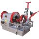 STT100 1/2-4 Automatic 900w Portable Electric Pipe Cutter And Threader Heavy Duty