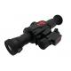 LUGER HD Bore Sighting Device 3x-14x Day / Night Riflescope Monocular