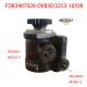High Performance Steering Booster Pump For FAW Jiefang Light Truck
