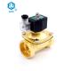 2T-32 Low Voltage Gas Brass Solenoid Valve 1/2 Port Easy Installation For LPG