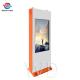 AG tempered glass Outdoor LCD Display White Black Color Option Network Version