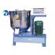 Beverage Production Auxiliary Equipment 100-10000 L 300 R / Min Rotating Speed