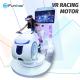1250 * 3065 * 2338mm VR Motion Simulator For 1 Player Motorcycle / Car Driving