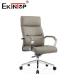 Premium Craftsmanship Exquisite Leather Office Chair Adjustable Seat