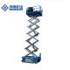 Four Wheel Traction Lift Platform Lifting 10 Meters For Aerial Work