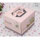Pink Blue Square Birthday Cake Paper Box Packaging / Gift Box Customized