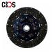 HND013 Truck Clutch Disc For Hino Truck Parts Replacement