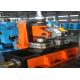 High speed ms pipe making machinery fully automation high precision ERW tube mill