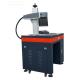 Intelligent Engraving Marker Portable Fiber Laser Marking Machine For Metal