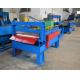 Full Automatic Metal Plate Cutting Slitting Machine with 20 Blade approved CE