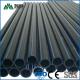 Customized Hdpe Drainage Pipe 63mm Polyethylene Pipe For Small Plumbing Projects