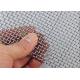 430 310S Crimped Woven Wire Mesh 30mm*30mm Hole Alkali Resistant