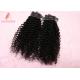 No Shedding Virgin Indian Hair  / 10''-30''  Kinky Curly Hair Weave