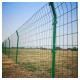 1.2mm Hot-Dipped Galvanized 3D Curved Welded Wire Mesh Fence for Pressure Treated Wood