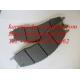 Meritor Axle Brake Pads 75700432A-1 Xcmg Spare Parts