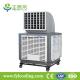 FYL DH18ASY portable air cooler/ evaporative cooler/ swamp cooler/ air