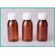 60 ML 2 OZ Amber PET Pharmaceutical Bottle Packaging With Leakage Prevention