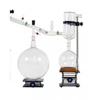 Lab Small Short Path Distillation Equipment Quick And Efficient