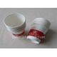 Eco - Friendly PLA Paper Cups Coated 12oz Disposable Double Wall Paper Coffee Cups