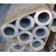 201 Nickel Alloy Hastelloy C 22 Incoloy 825 Pipe Hastelloy C276