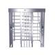 RS485 One-way Direction Full Height Turnstile Entrance Gate, Security Turnstiles (0.2s)