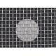 220mic SS Stainless Steel Woven Wire Mesh Screen 1-24 Mesh
