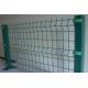 50x100mm Green PVC Coated Wire Fencing 3D Curved For Garden