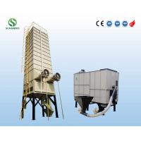 Multipurpose 480000kcal Rice Husk Burner Biomass Furnace For Grain Dryer