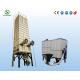 ISO Approve 22ton Paddy Grain Dryer For Grain Processing Plant