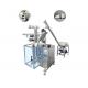 Automatic Pouch Packing Machine Pharmaceutical Powder Sachet Packaging Sealing