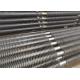 High Efficiency Industrial Boiler Fin Tube Spiral Stainless Steel For Heat Exchange