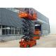 Aerial Self Leveling Aerial Scissor Lift Portable With Emergency Stop Button