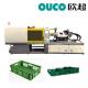 High Response 800 Ton Bucket Injection Molding Machine With Closed Loop Servo