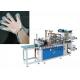 HDPE LDPE PE Disposable Gloves Making Machine , Gloves Manufacturing Machine