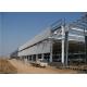 PU Panel EPS Roof H Shaped Q235b Steel Structure Workshop