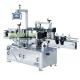 High Accuracy ±1mm Square Bottle Labeling Machine One Year Warranty