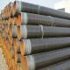 3PE Anti Corrosion Coating Production Line For Steel Tube Manufacturing