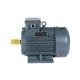 100 Hp 3 Hp 3 Phase Asynchronous Induction Motor With Clutch 0.75kw