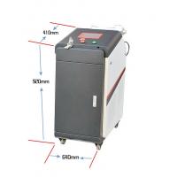 Touchless Pulsed Nd Yag Laser Cleaning Machine For Coated Substrates