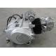 Siver Color Motorcycle Engine Assembly , 50CC Motorcycle Engine Manual Clutch