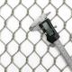 Stainless Steel 316 Heavy Duty Inox Cable Wire Rope Cargo Mesh Net Durable