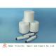 Durable Polyester Sewing Yarn On Plastic Cone , Polyester Core Spun Yarn 